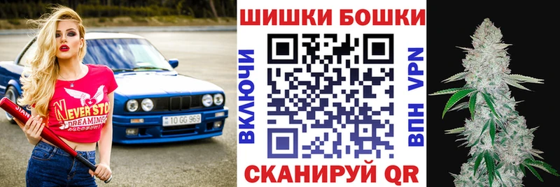 Купить Псилоцибиновые грибы МАРИХУАНА COCAIN A-PVP Меф мяу мяу ГАШИШ Светлоград