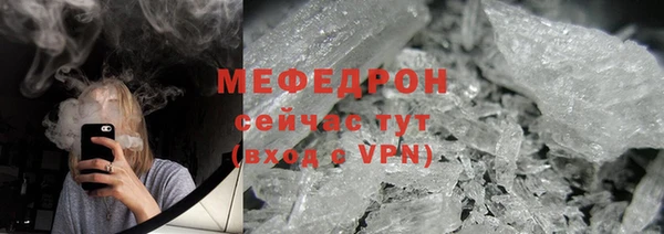 таблы Надым