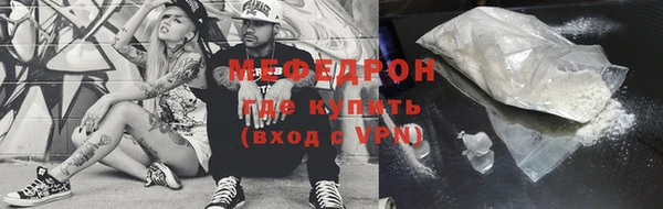 скорость Наволоки