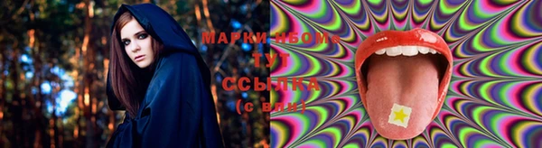 скорость Наволоки