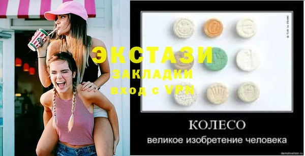 скорость Наволоки