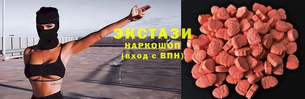 скорость Наволоки
