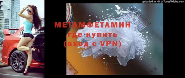 скорость Наволоки