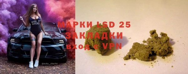 таблы Надым