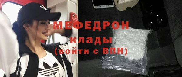 таблы Надым