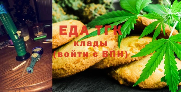 таблы Надым