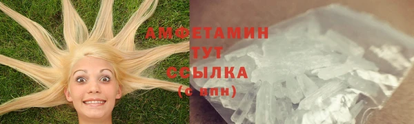 скорость Наволоки