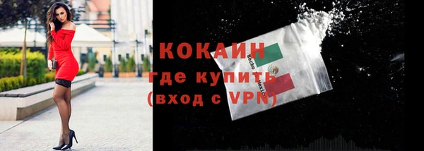 таблы Надым