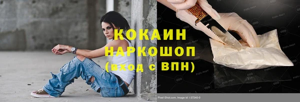 таблы Надым