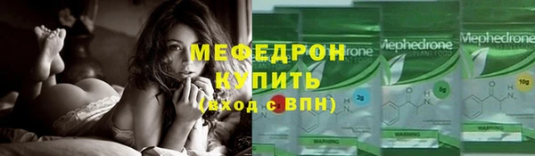 скорость Наволоки