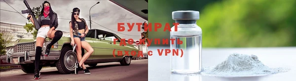 таблы Надым