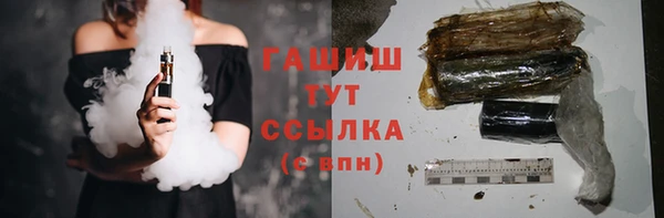 таблы Надым