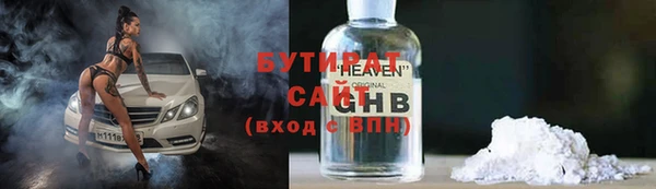 таблы Надым
