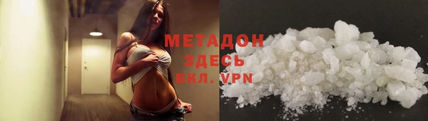 скорость Наволоки