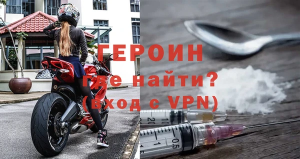 таблы Надым