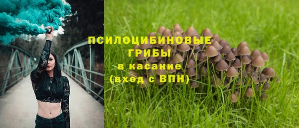 скорость Наволоки