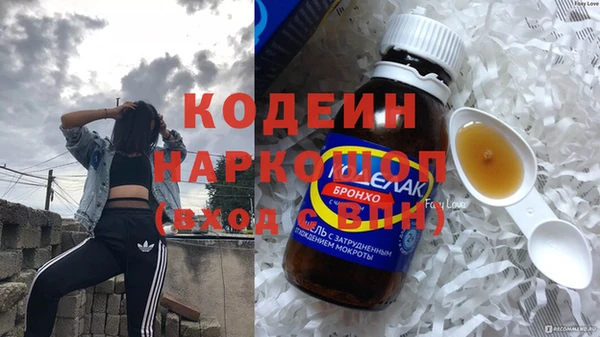 таблы Надым