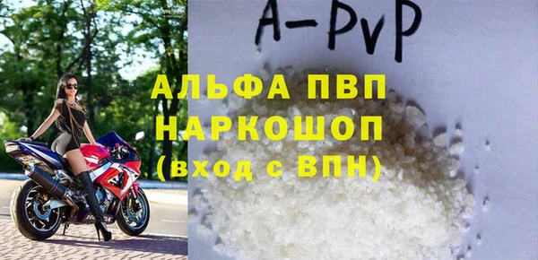 скорость Наволоки