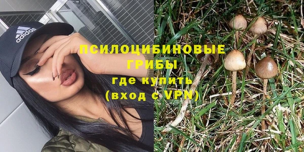 скорость Наволоки