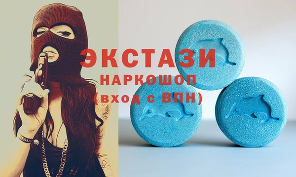 скорость Наволоки