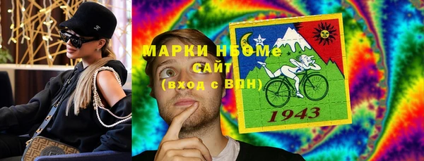 скорость Наволоки