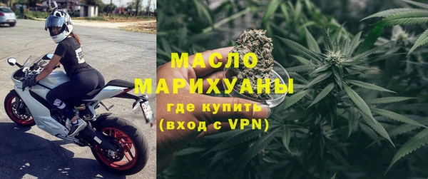 скорость Наволоки