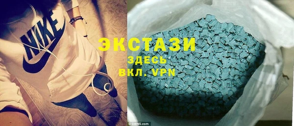 таблы Надым