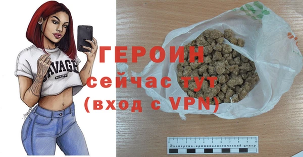 таблы Надым