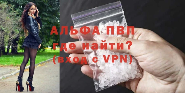 таблы Надым