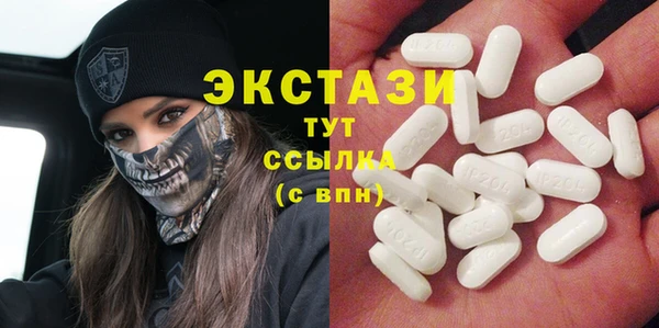 таблы Надым