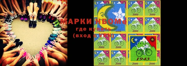 таблы Надым
