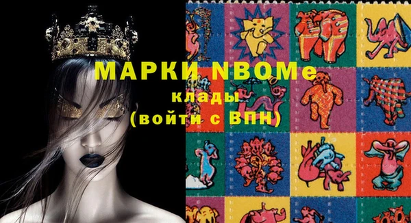 таблы Надым
