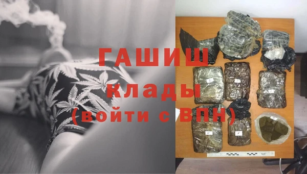 скорость Наволоки