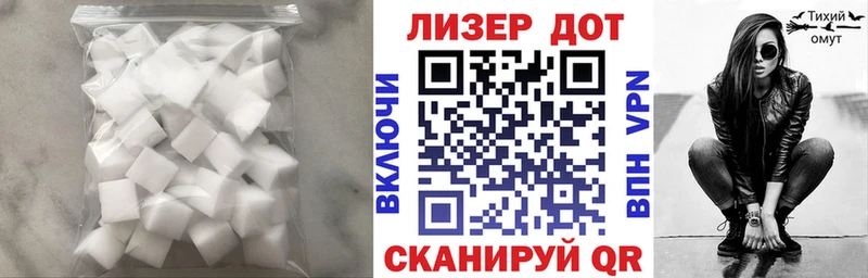 ЛСД экстази ecstasy  Купить где  Светлоград 