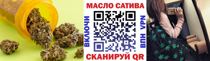 ТГК Wax  Купить закладки  Светлоград 
